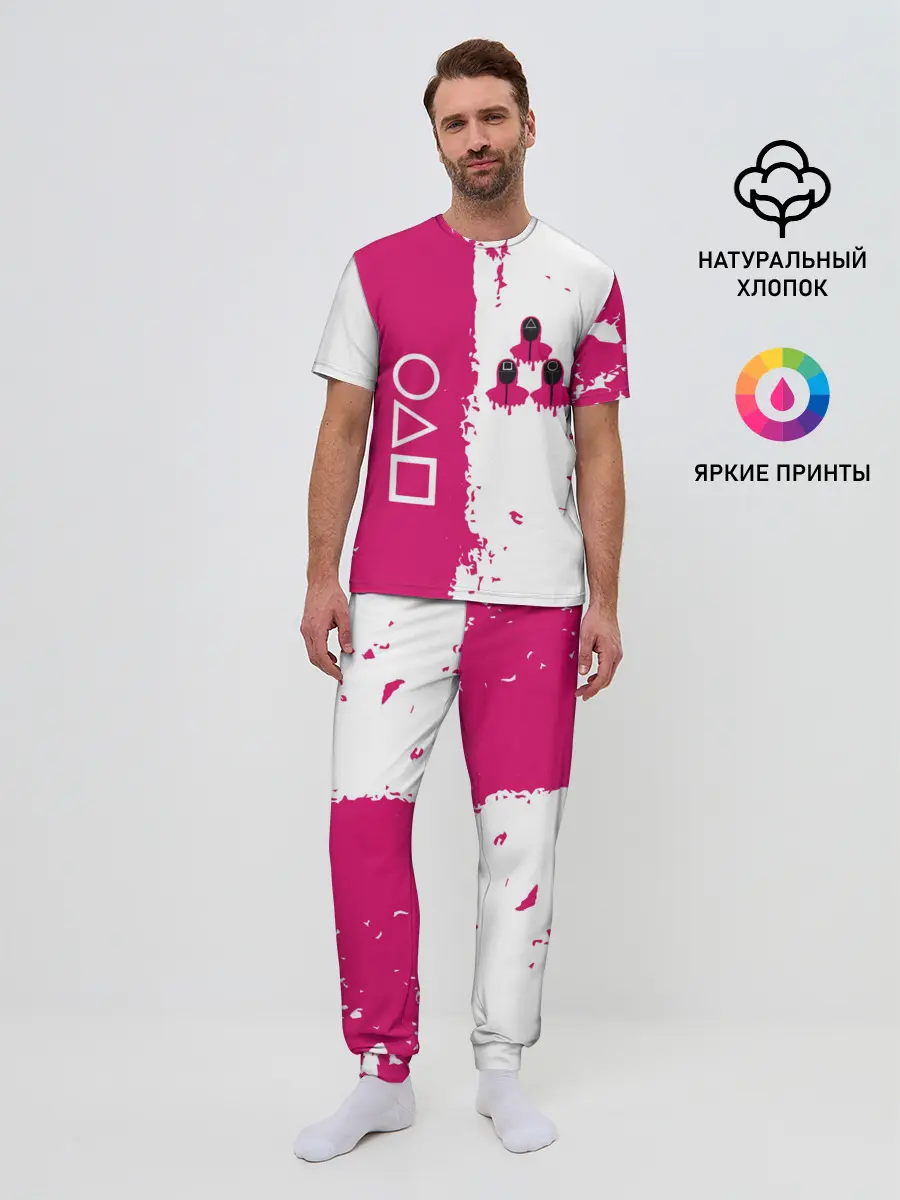 Мужская пижама с брюками / Игра в кальмара геометрические фигуры