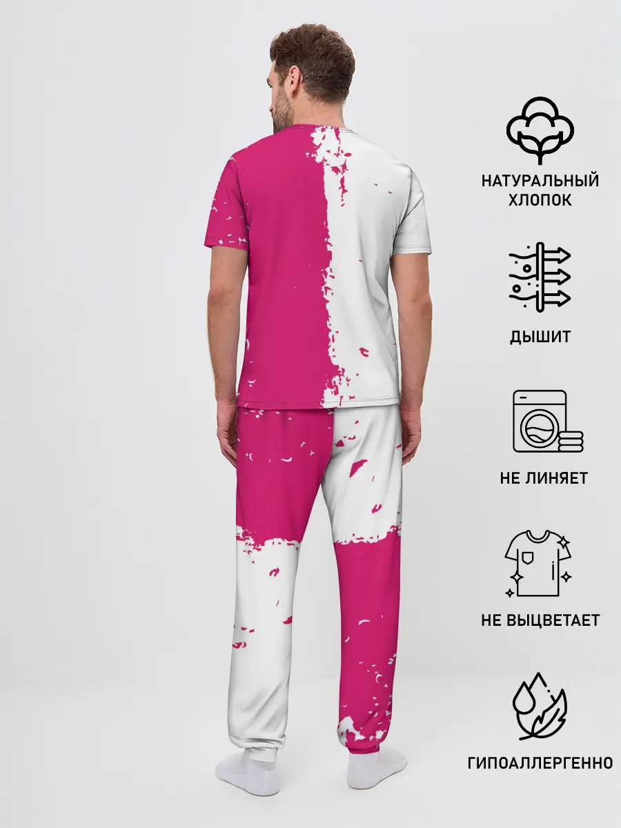 Мужская пижама с брюками / Игра в кальмара геометрические фигуры