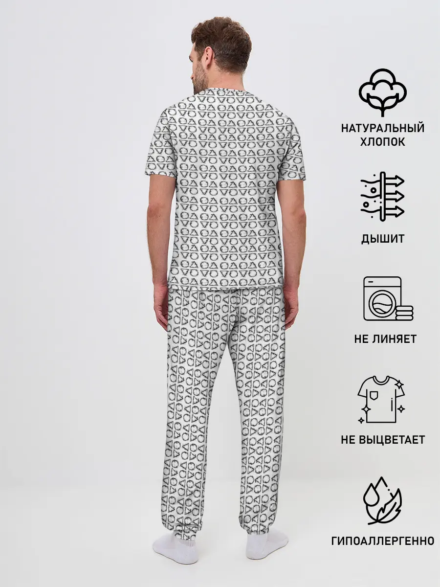Мужская пижама с брюками / Игра в кальмара / Squid Game/