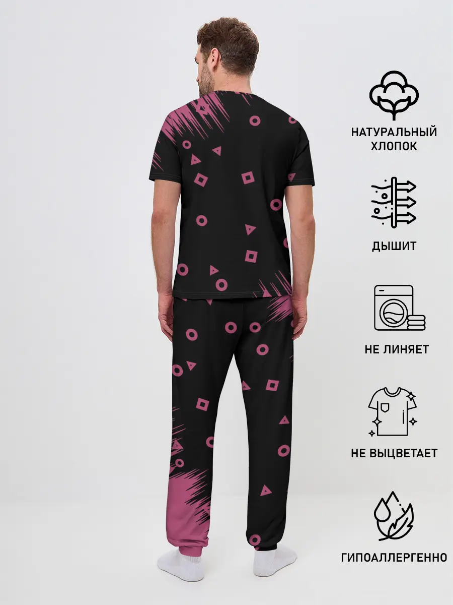 Мужская пижама с брюками / Игра в кальмара | КАЛЬМАР,