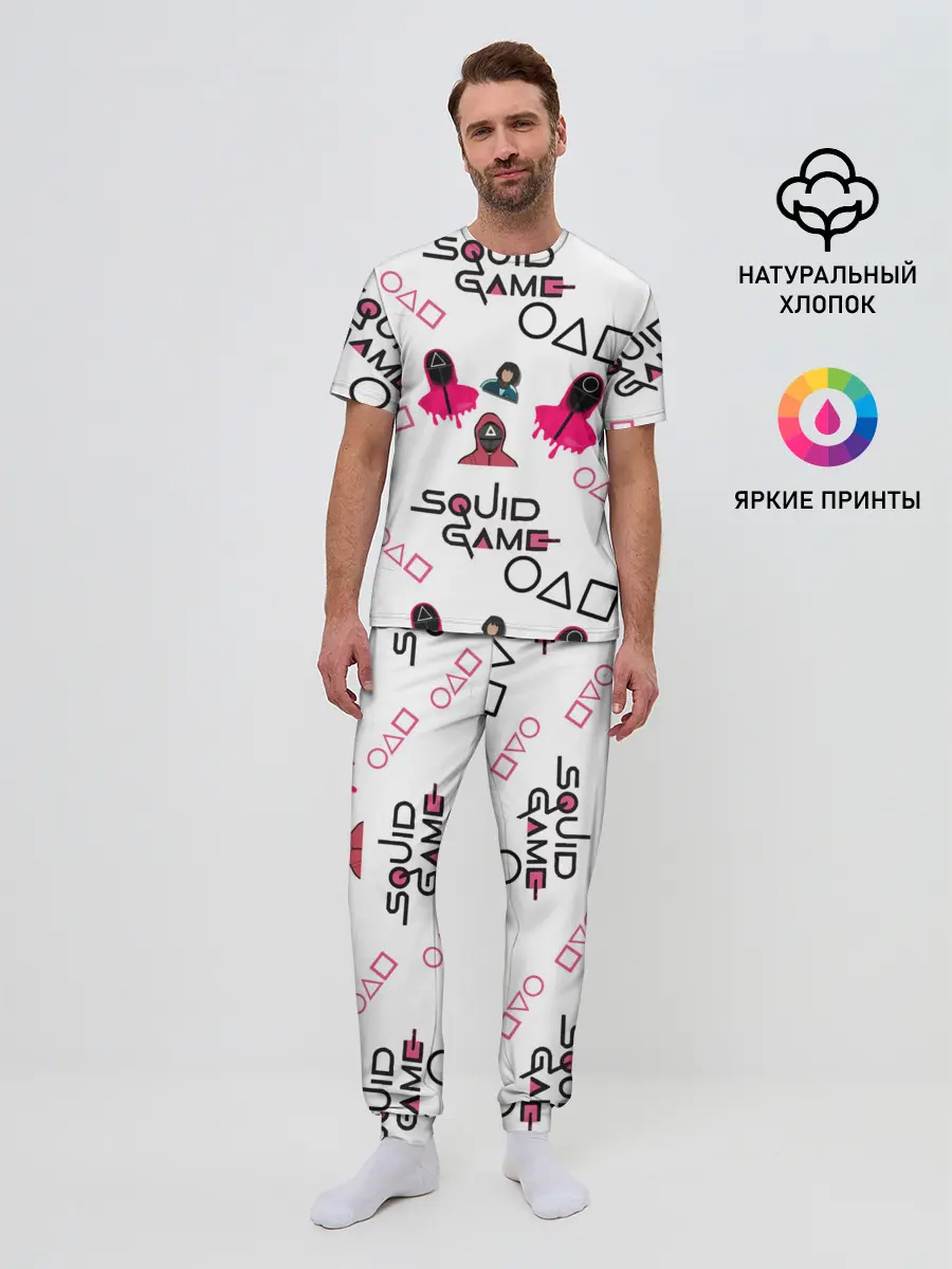 Мужская пижама с брюками / игра в кальмара злодеи