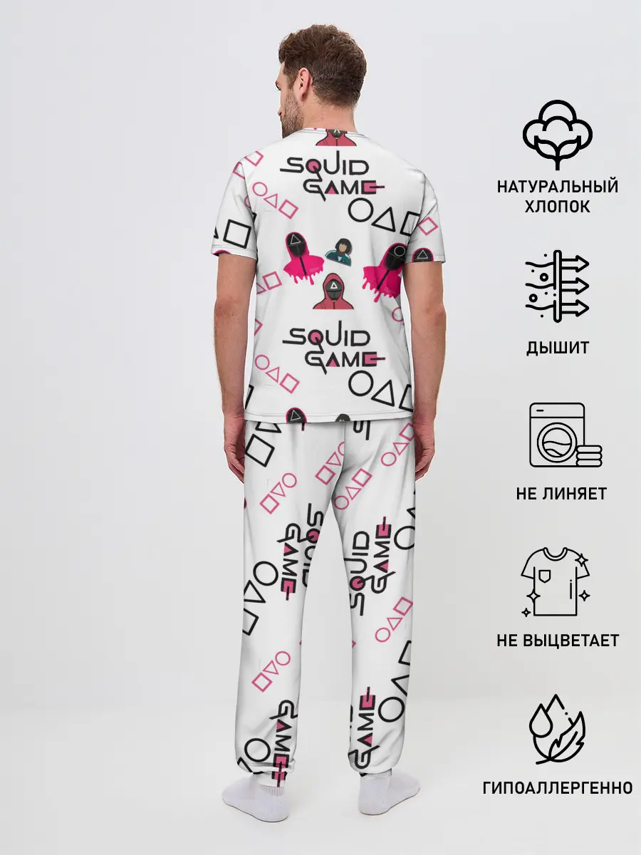 Мужская пижама с брюками / игра в кальмара злодеи