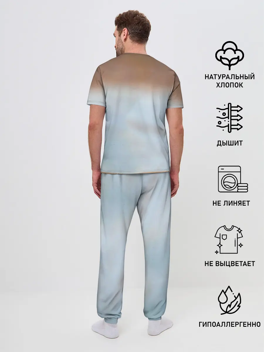 Мужская пижама с брюками / Медведь с рыбой во рту