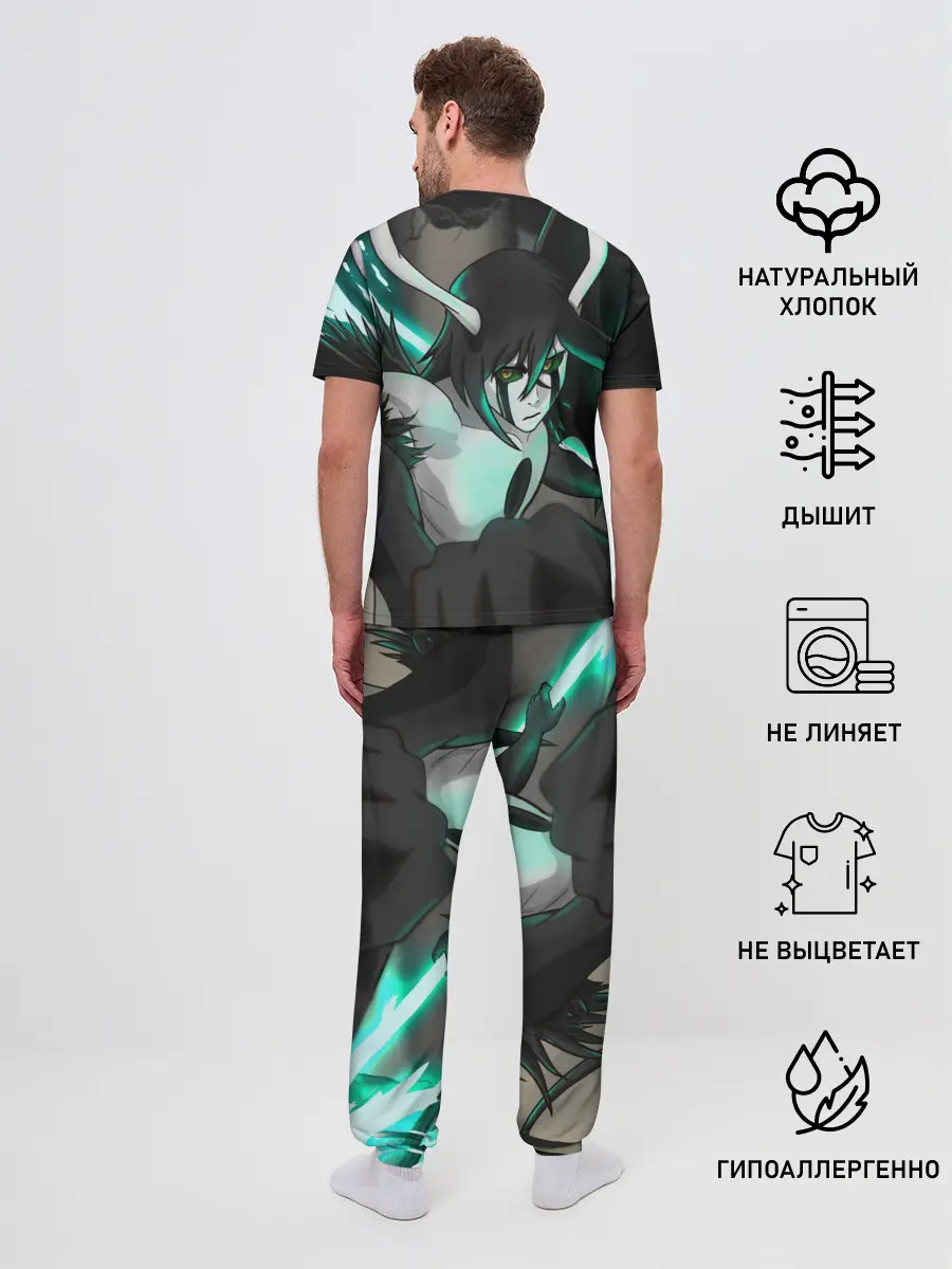 Мужская пижама с брюками / Улькиорра Сифер . Ulquiorra