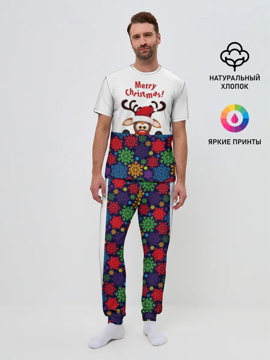 Мужская пижама с брюками / Merry Christmas