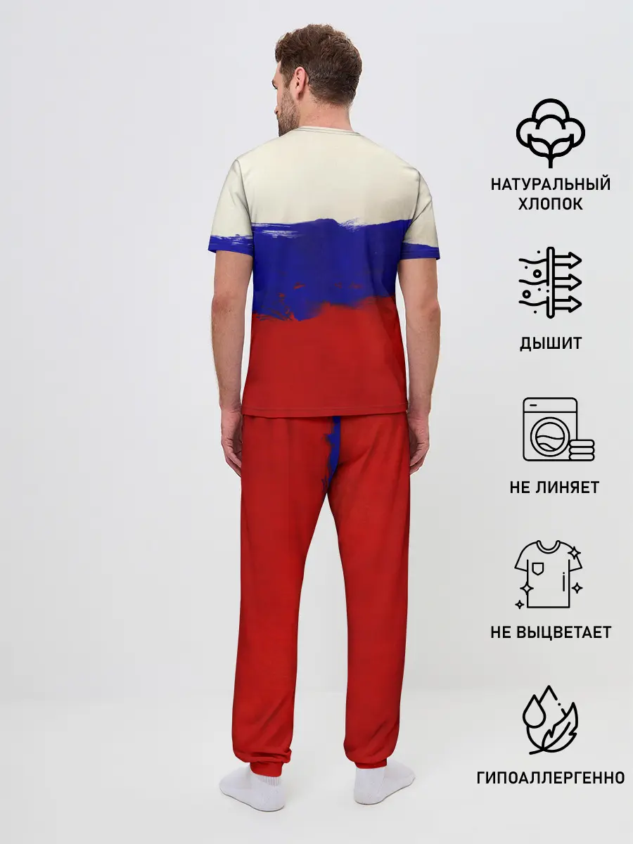 Мужская пижама с брюками / Российский футбол