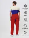 Мужская пижама с брюками / Российский футбол