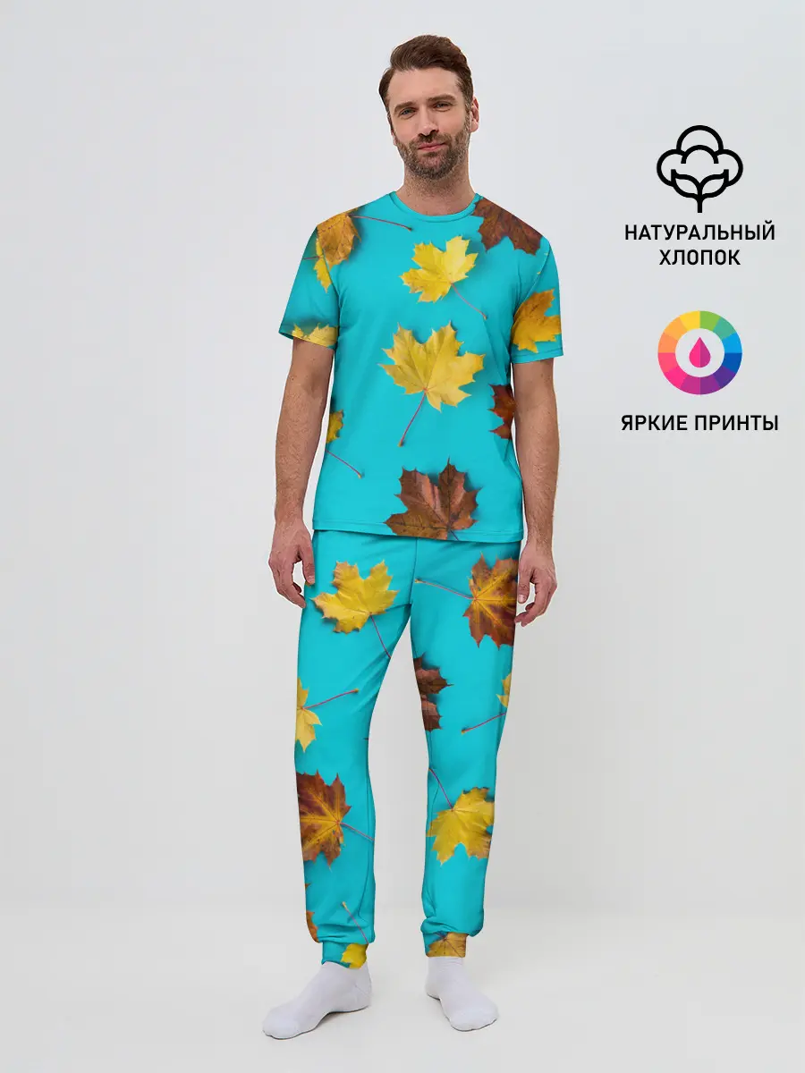 Мужская пижама с брюками / Кленовый листочек