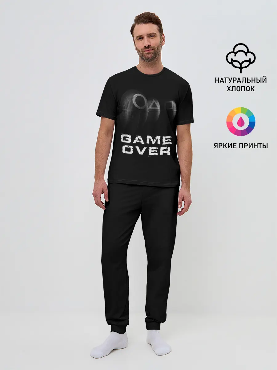 Мужская пижама с брюками / ИГРА В КАЛЬМАРА GAME OVER