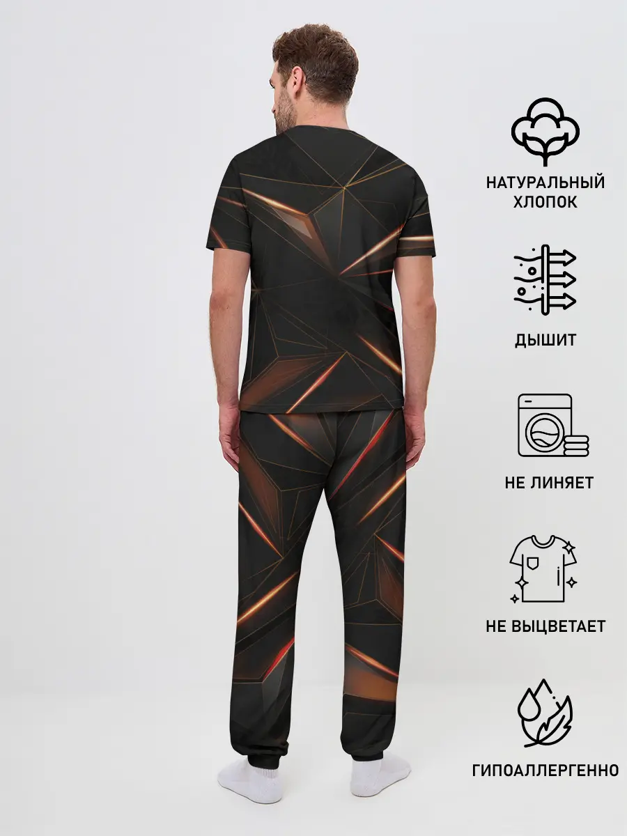 Мужская пижама с брюками / Геометрическая абстракция.