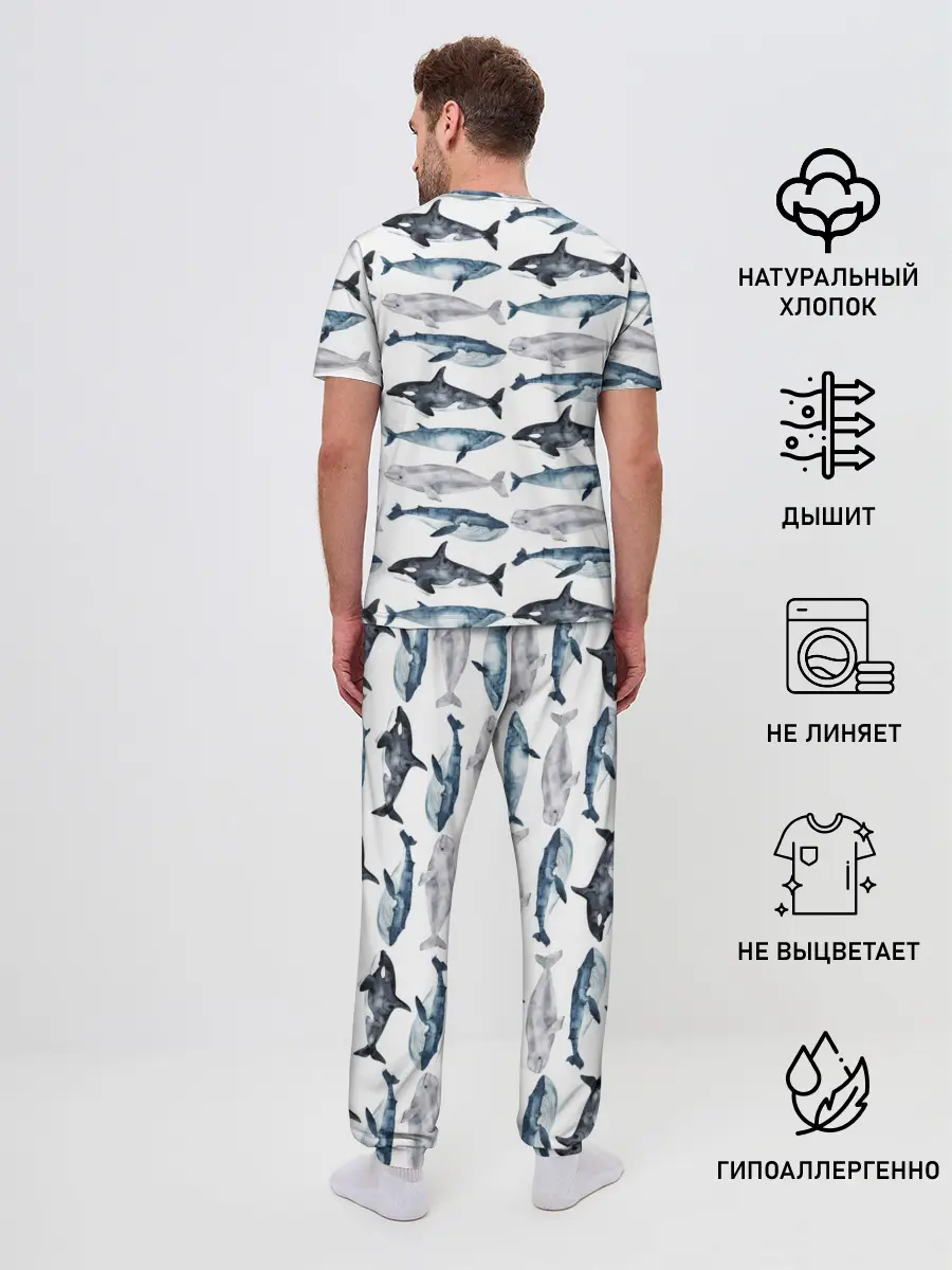 Мужская пижама с брюками / принт с китами