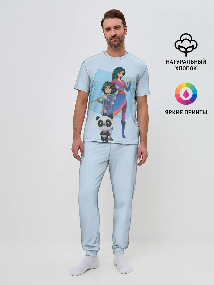 Мужская пижама с брюками / Мэй и Бао