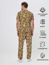 Мужская пижама с брюками / Креативный Камуфляж