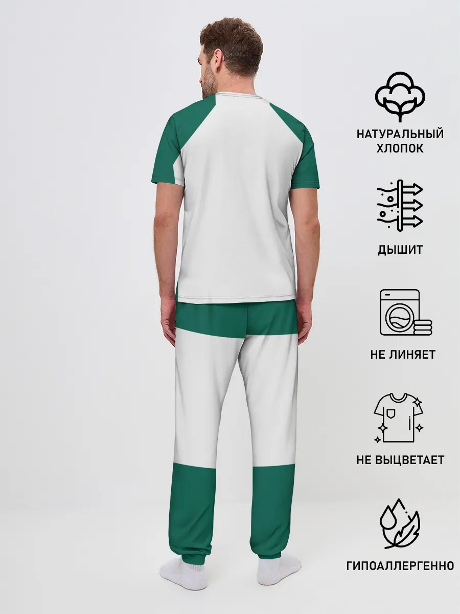 Мужская пижама с брюками / Как в Игре в Кальмара. Футболка 456 игрока