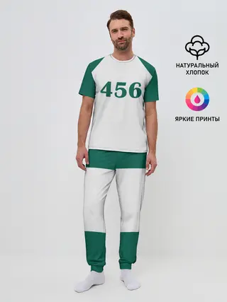 Мужская пижама с брюками / Как в Игре в Кальмара. Футболка 456 игрока