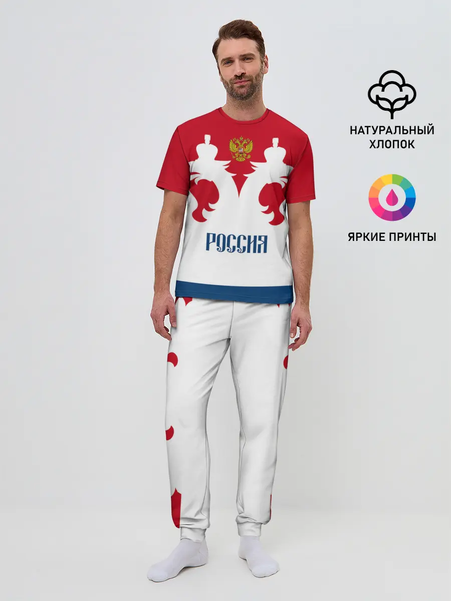 Мужская пижама с брюками / Russia Team
