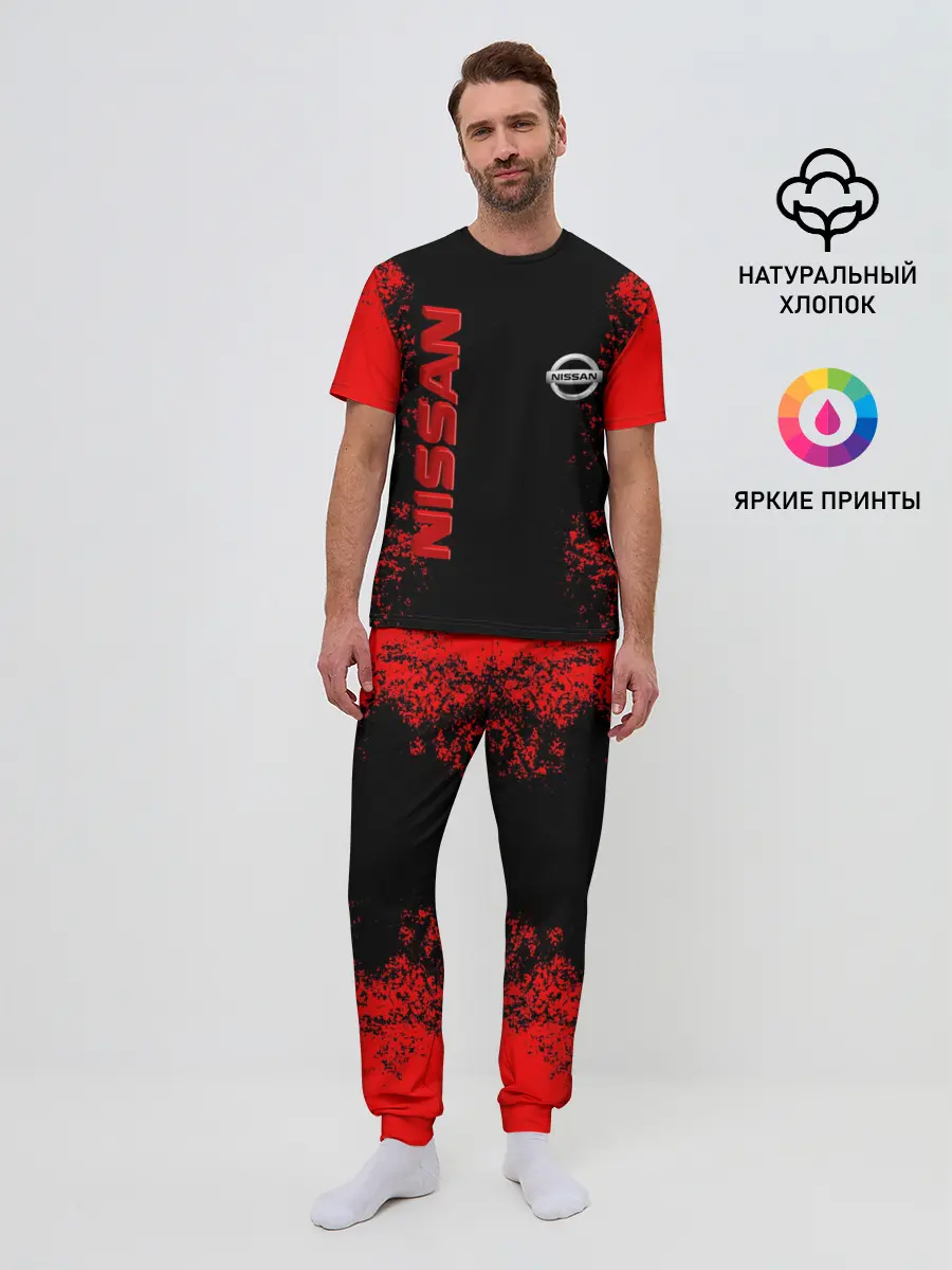 Мужская пижама с брюками / NISSAN RED