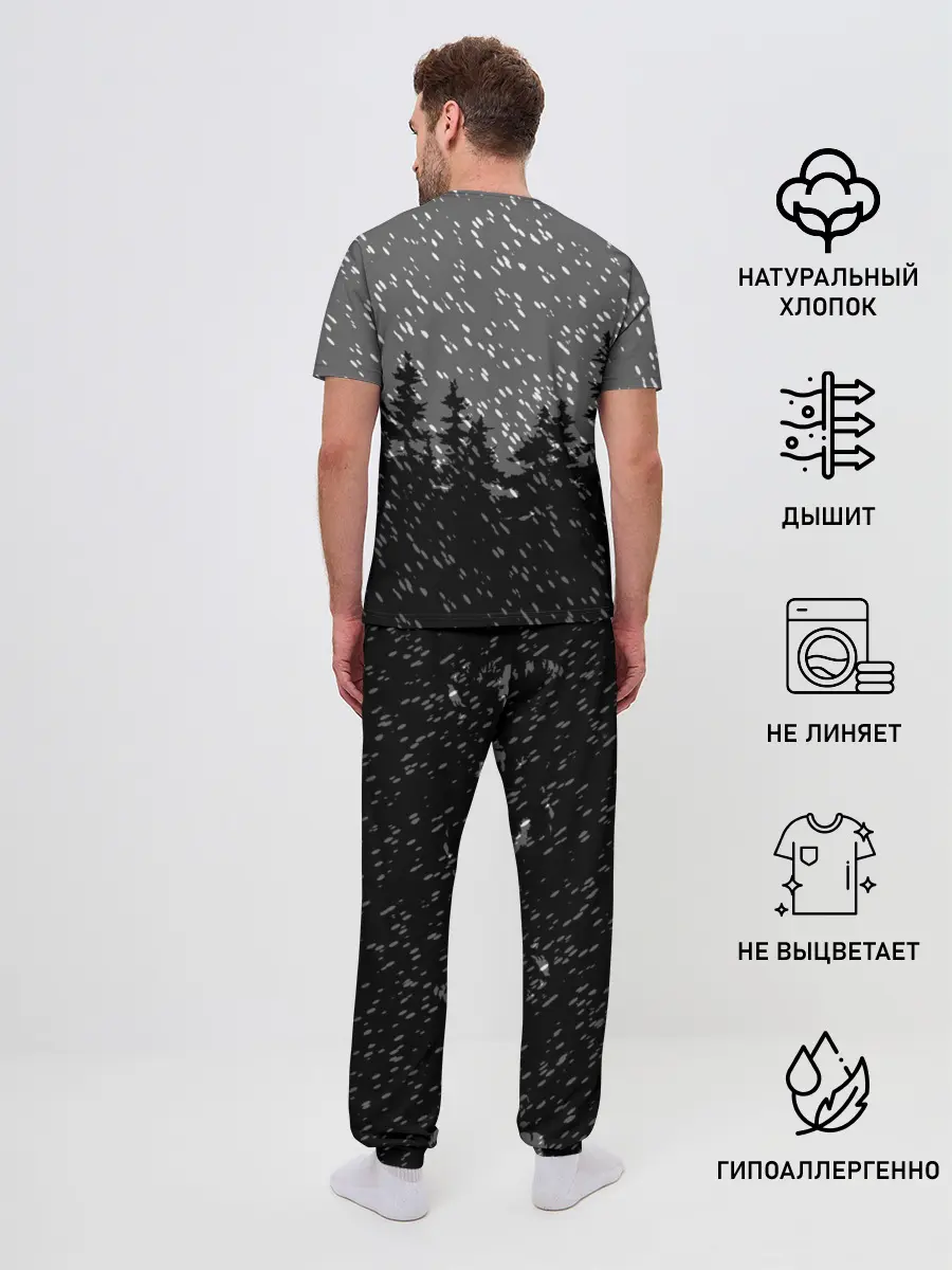 Мужская пижама с брюками / Веришь? в Деда Мороза