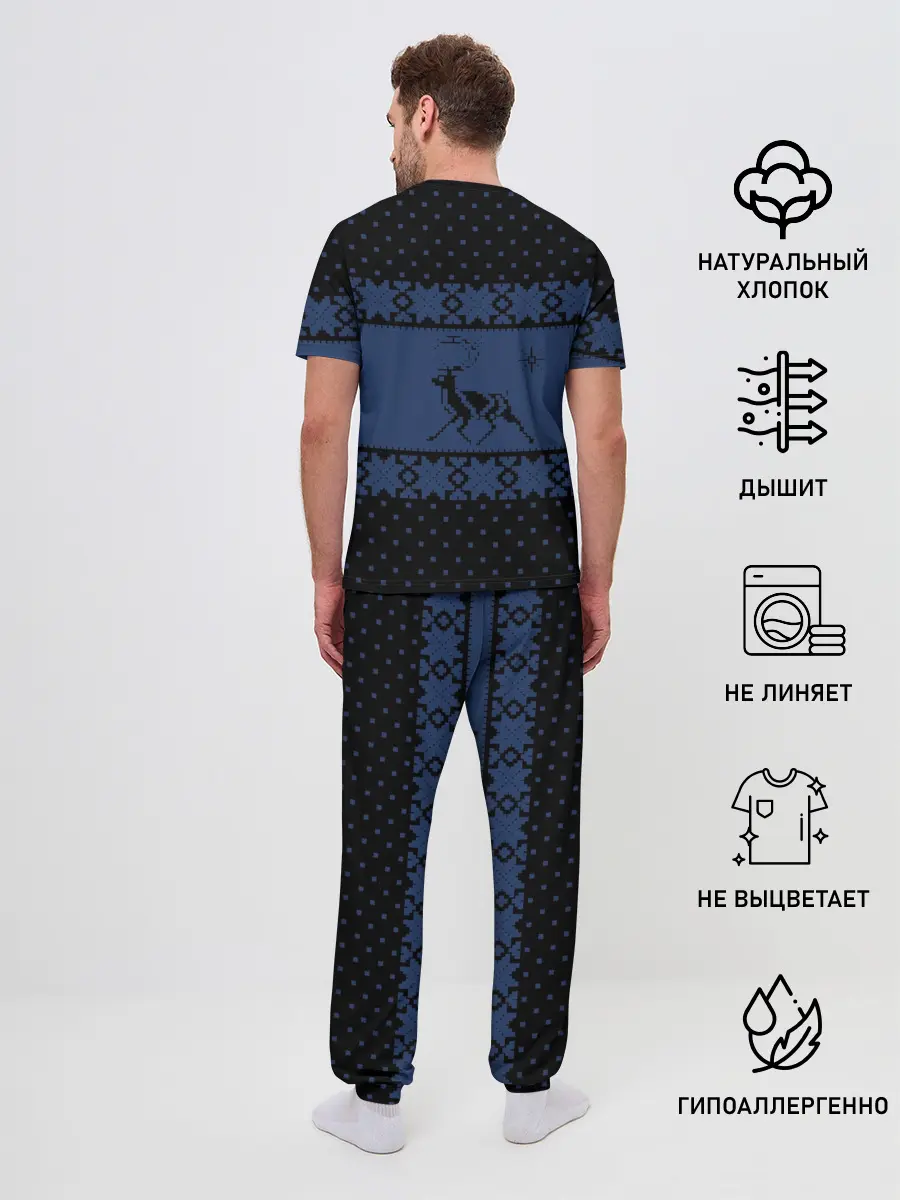 Мужская пижама с брюками / Северный Олень