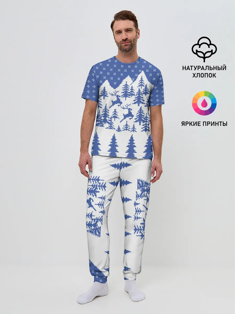 Мужская пижама с брюками / Горные Олени