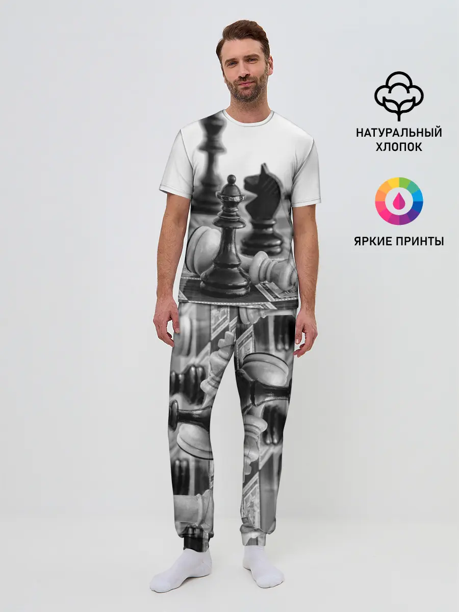 Мужская пижама с брюками / Шах и мат Шахматы