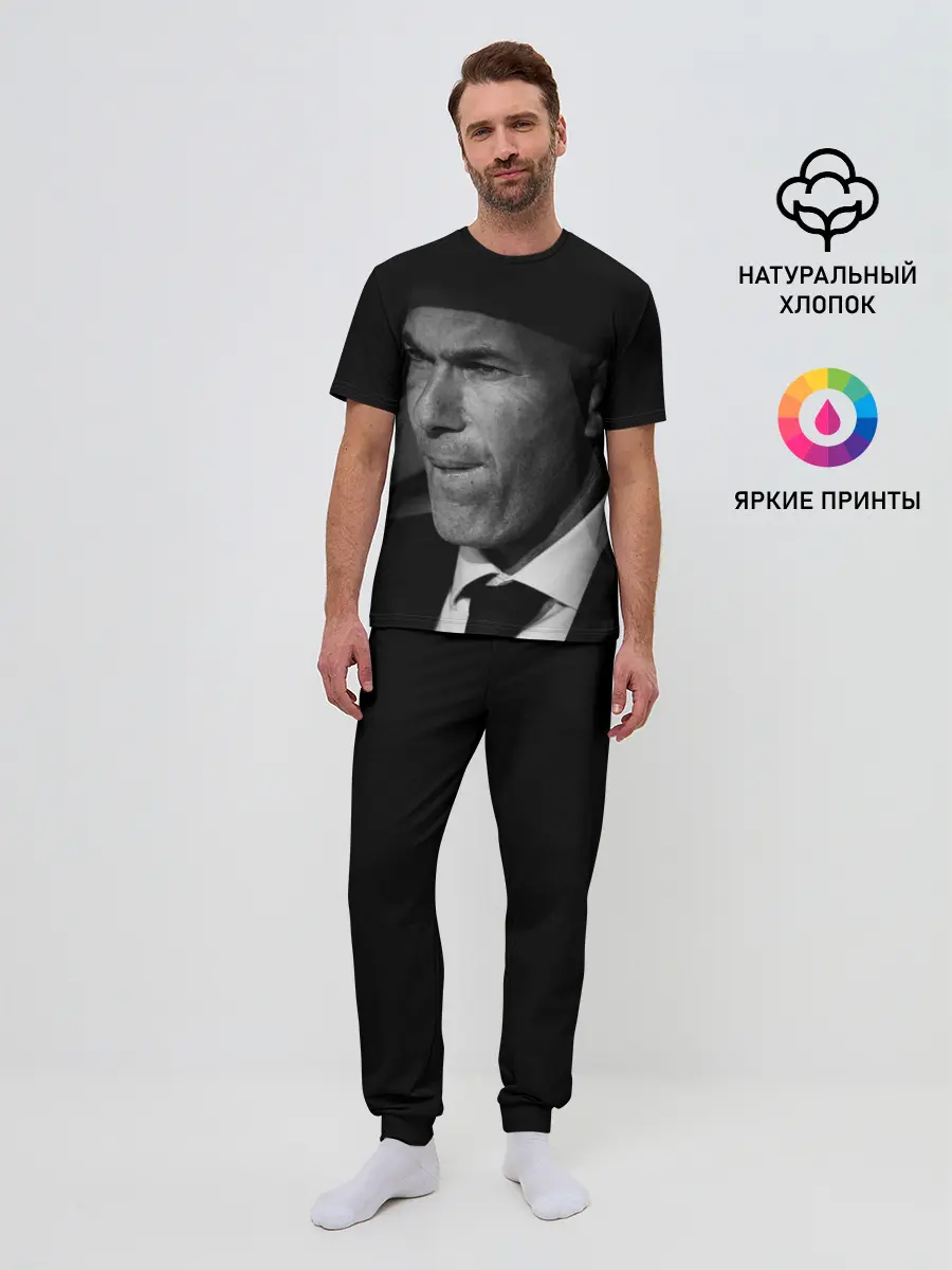 Мужская пижама с брюками / Зинедин Зидан / Zinedin Zidan