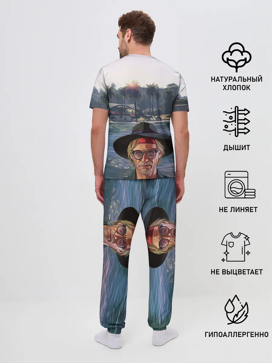 Мужская пижама с брюками / El Rubio Cayo Perico GTA 5 ONLINE
