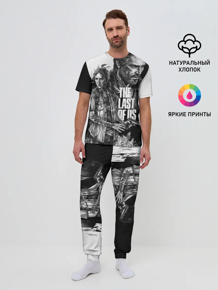Мужская пижама с брюками / THE LAST OF US ЧЁРНО БЕЛЫЙ