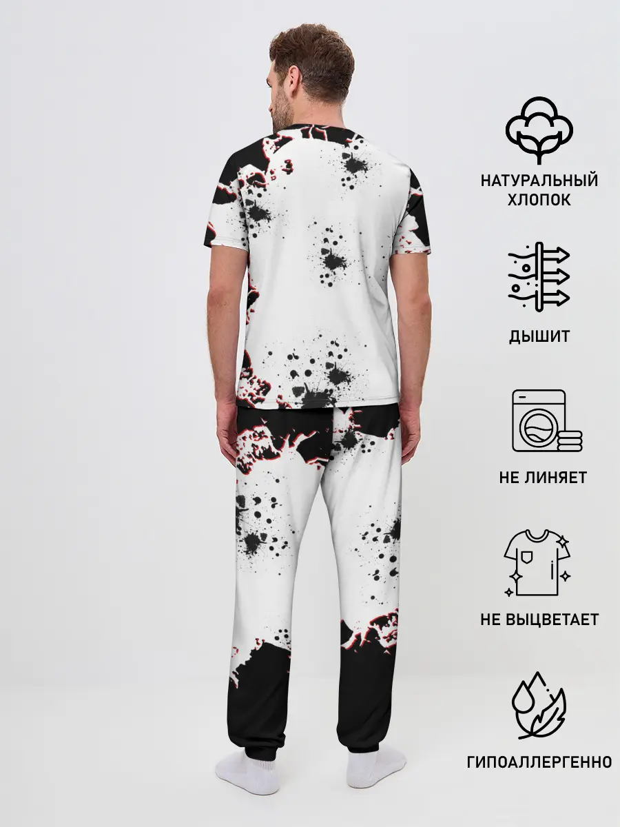 Мужская пижама с брюками / Берсерк черная маска.