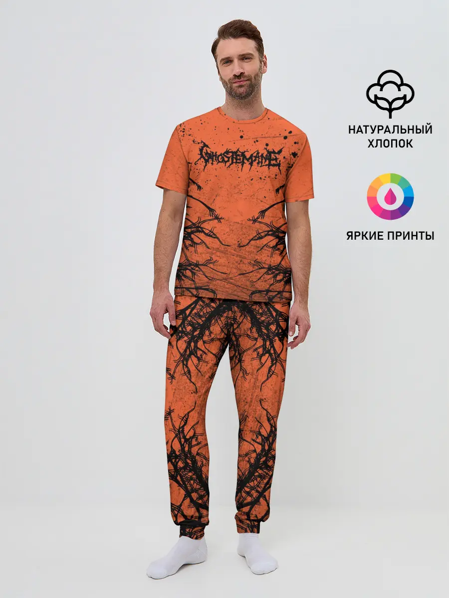 Мужская пижама с брюками / Ghostemane Forest Grunge | Гостмейн Лес