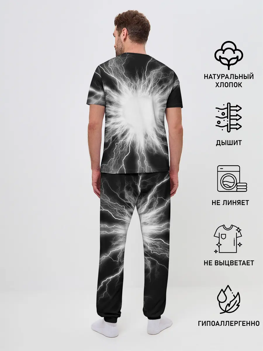 Мужская пижама с брюками / dark souls remastered,