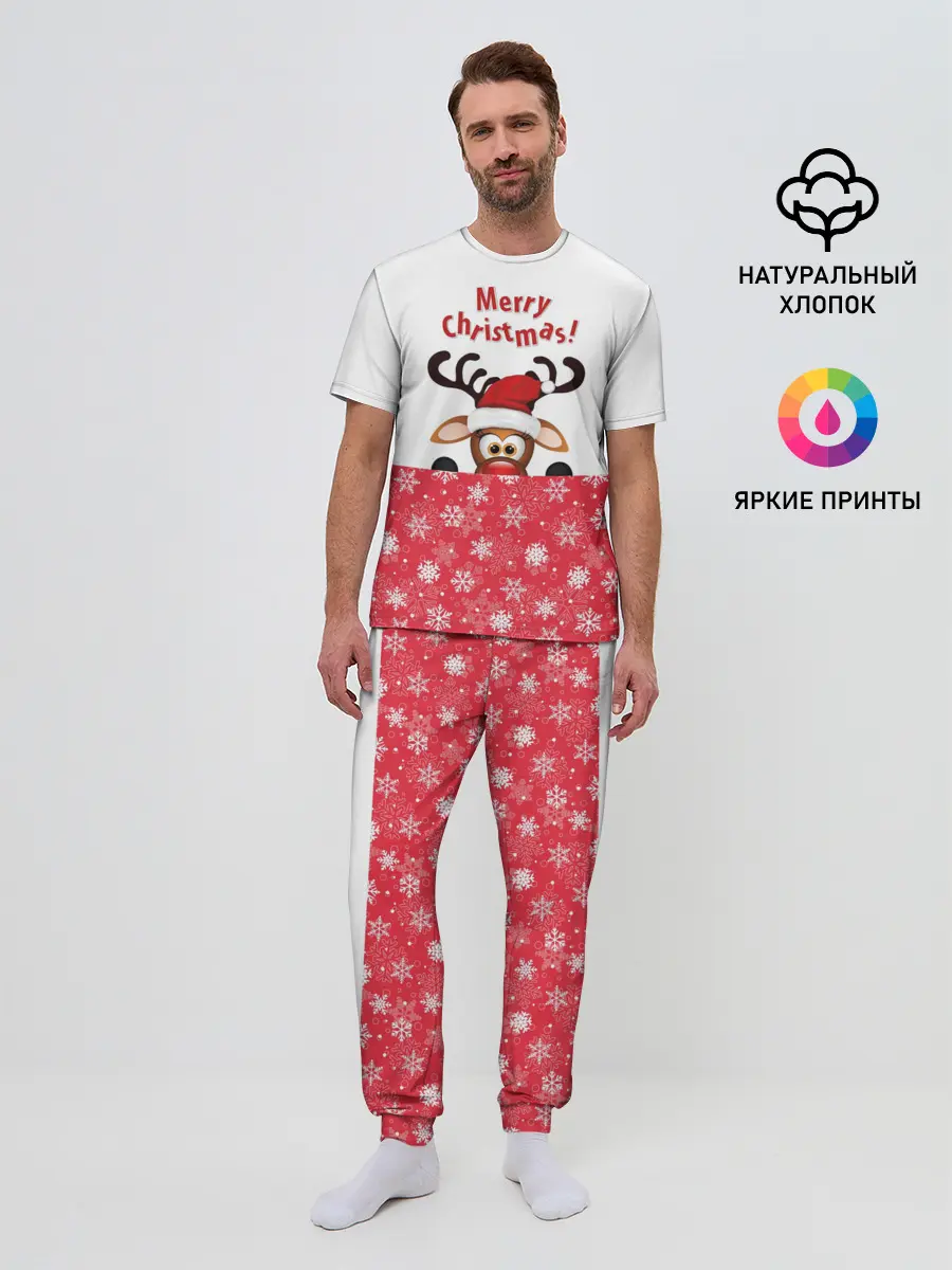 Мужская пижама с брюками / Оленёнок