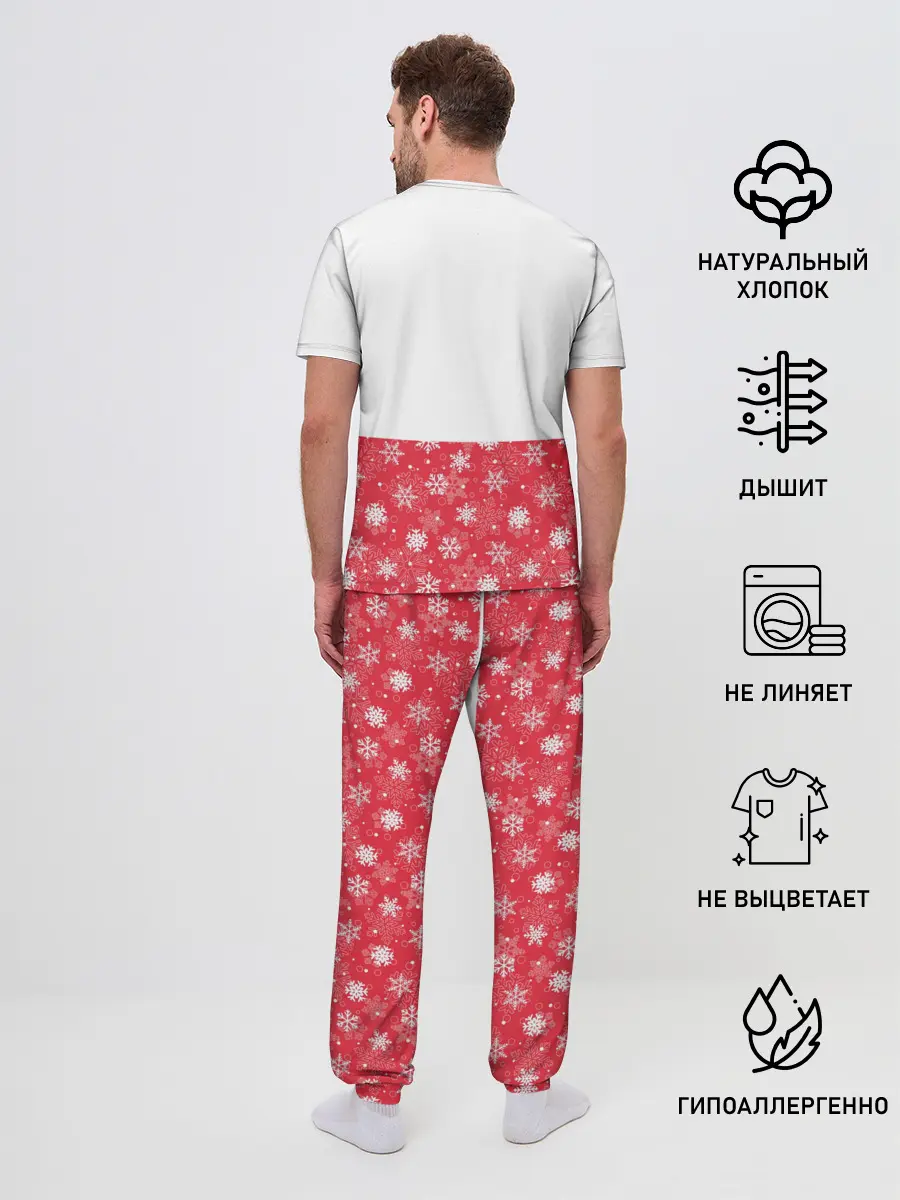 Мужская пижама с брюками / Оленёнок