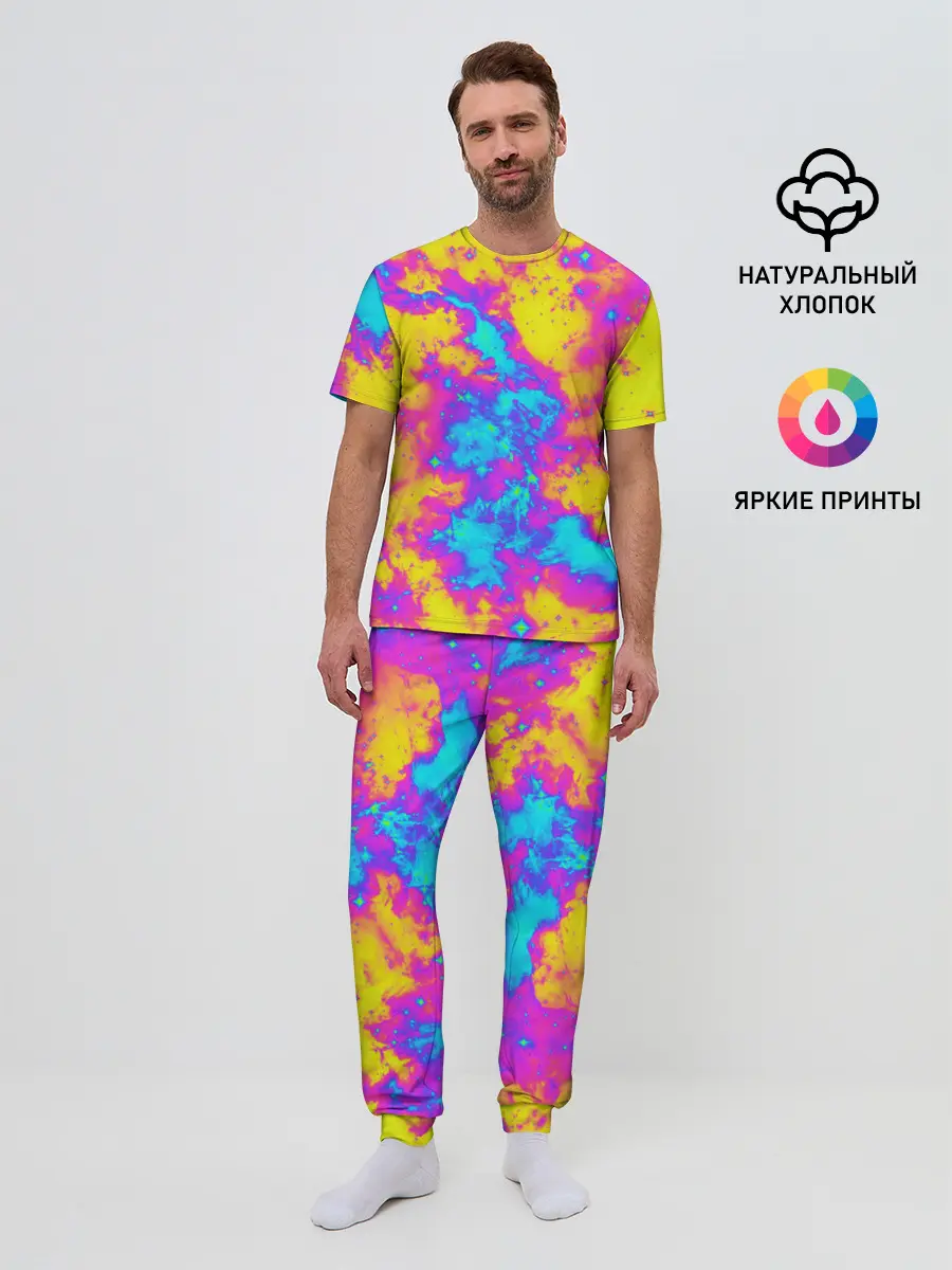 Мужская пижама с брюками / Яркая абстракция космических красок