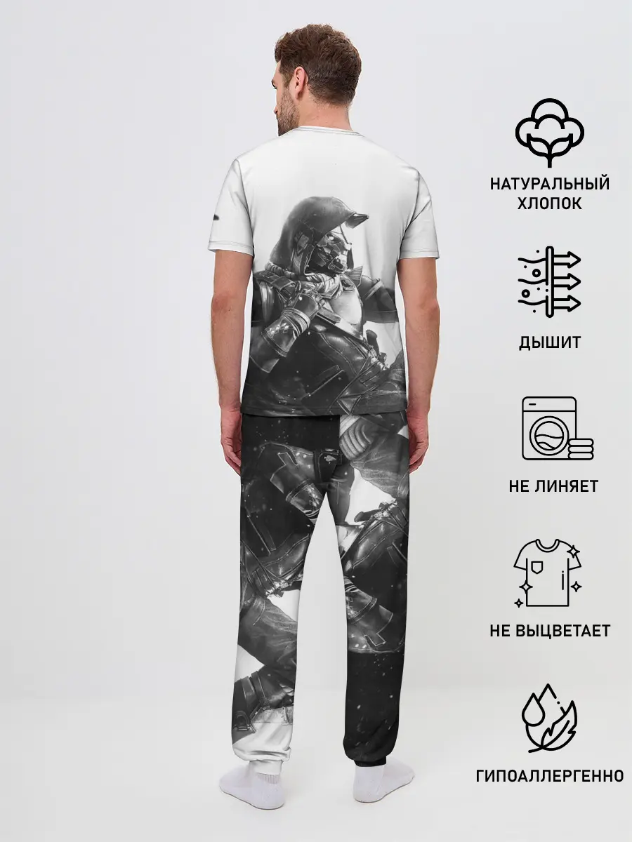 Мужская пижама с брюками / DESTINY CAYDE 6 / КЕЙД 6 ОХОТНИК EXO