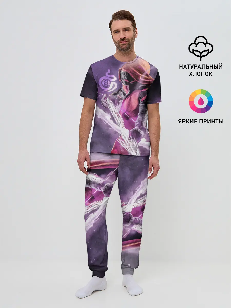 Мужская пижама с брюками / DESTINY 2 HUNTER LOGO