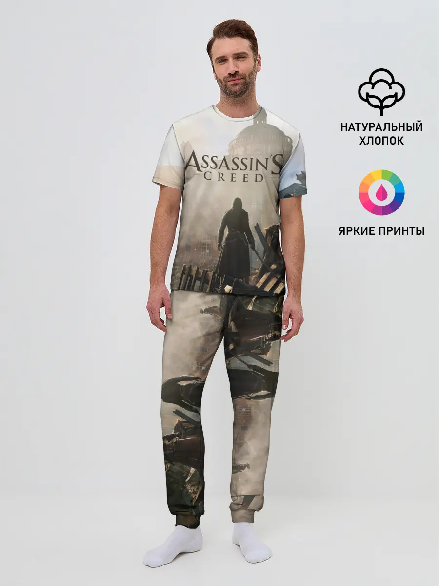 Мужская пижама с брюками / ASSASSINS CREED, игра