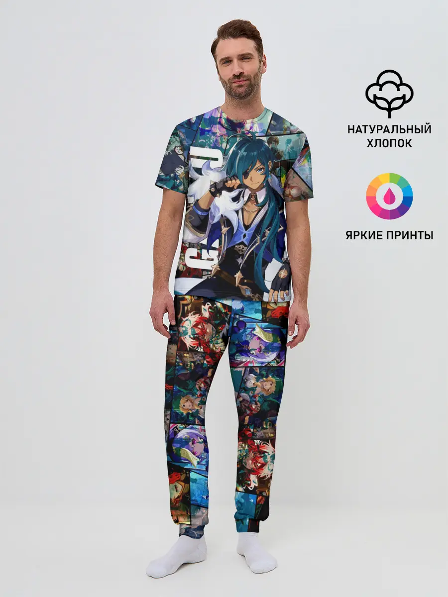 Мужская пижама с брюками / Kaeya | Genshin Impact