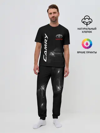 Мужская пижама с брюками / Черная Тойота Камри