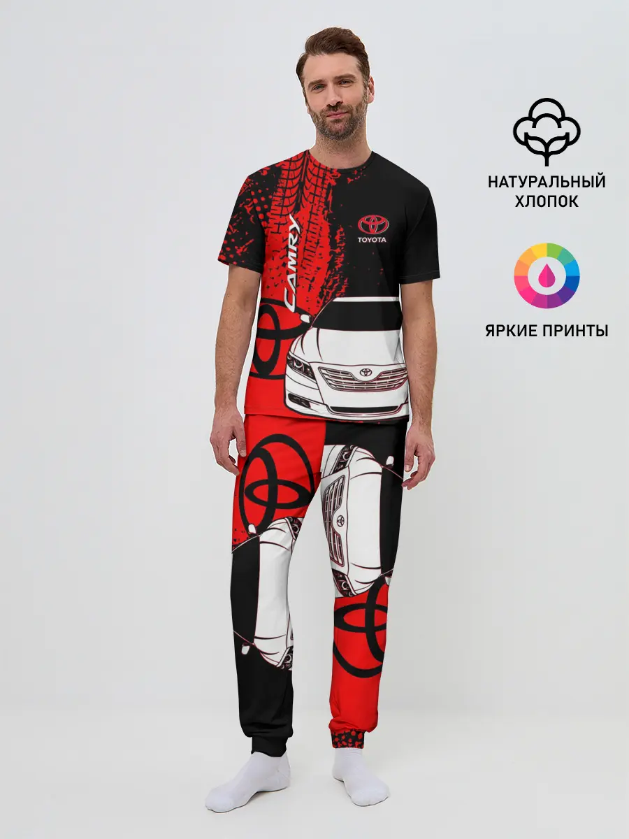 Мужская пижама с брюками / Camry Toyota glitch