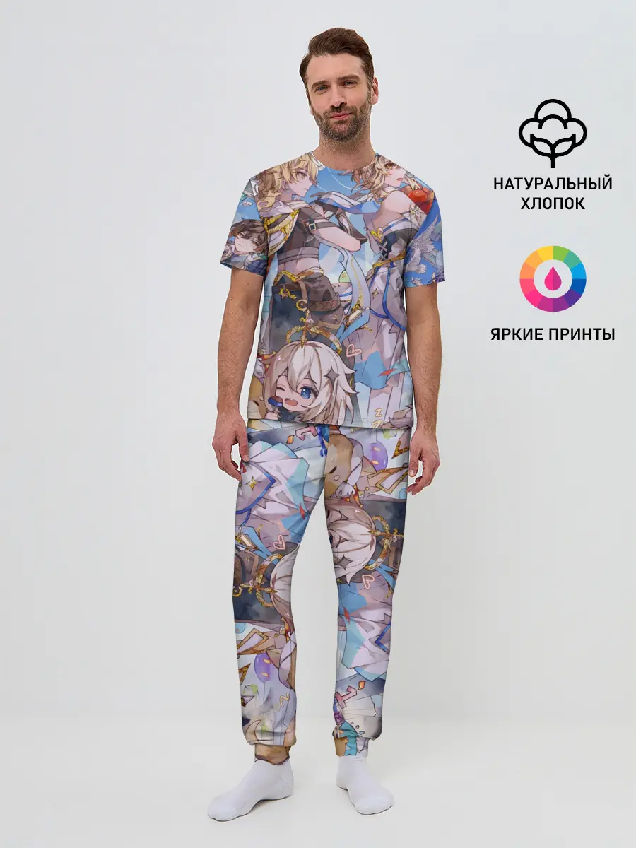 Мужская пижама с брюками / Genshin impact день рождение
