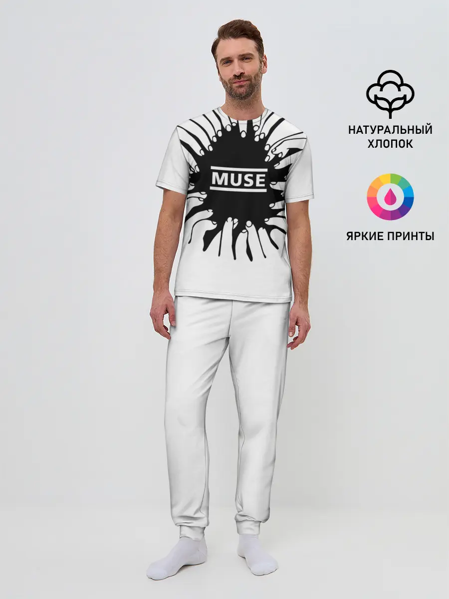Мужская пижама с брюками / MUSE пальцы