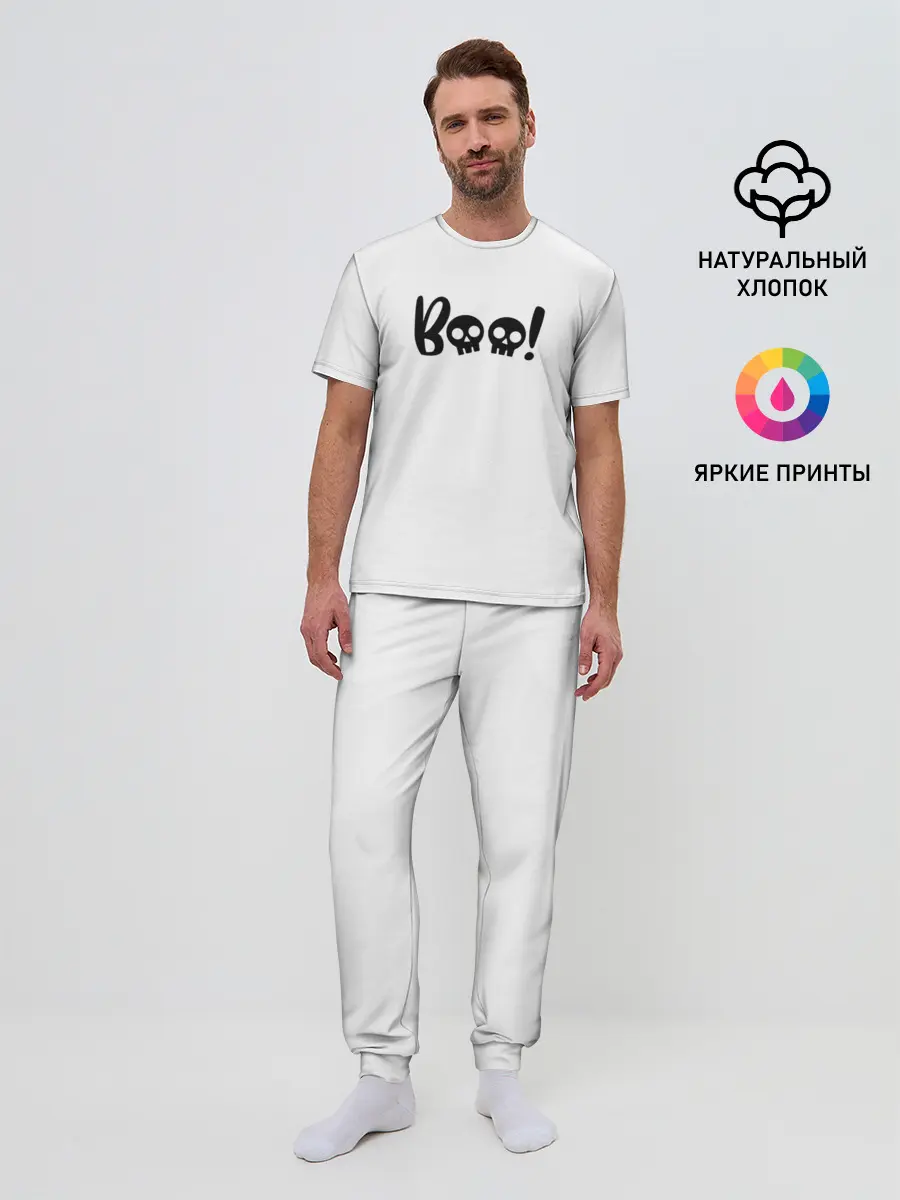 Мужская пижама с брюками / boo-череп