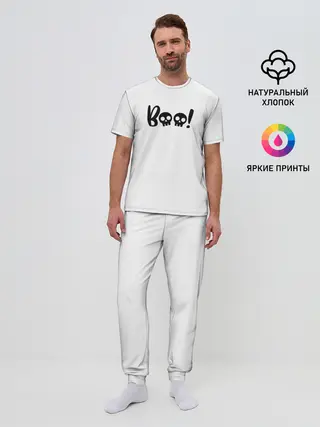Мужская пижама с брюками / boo-череп