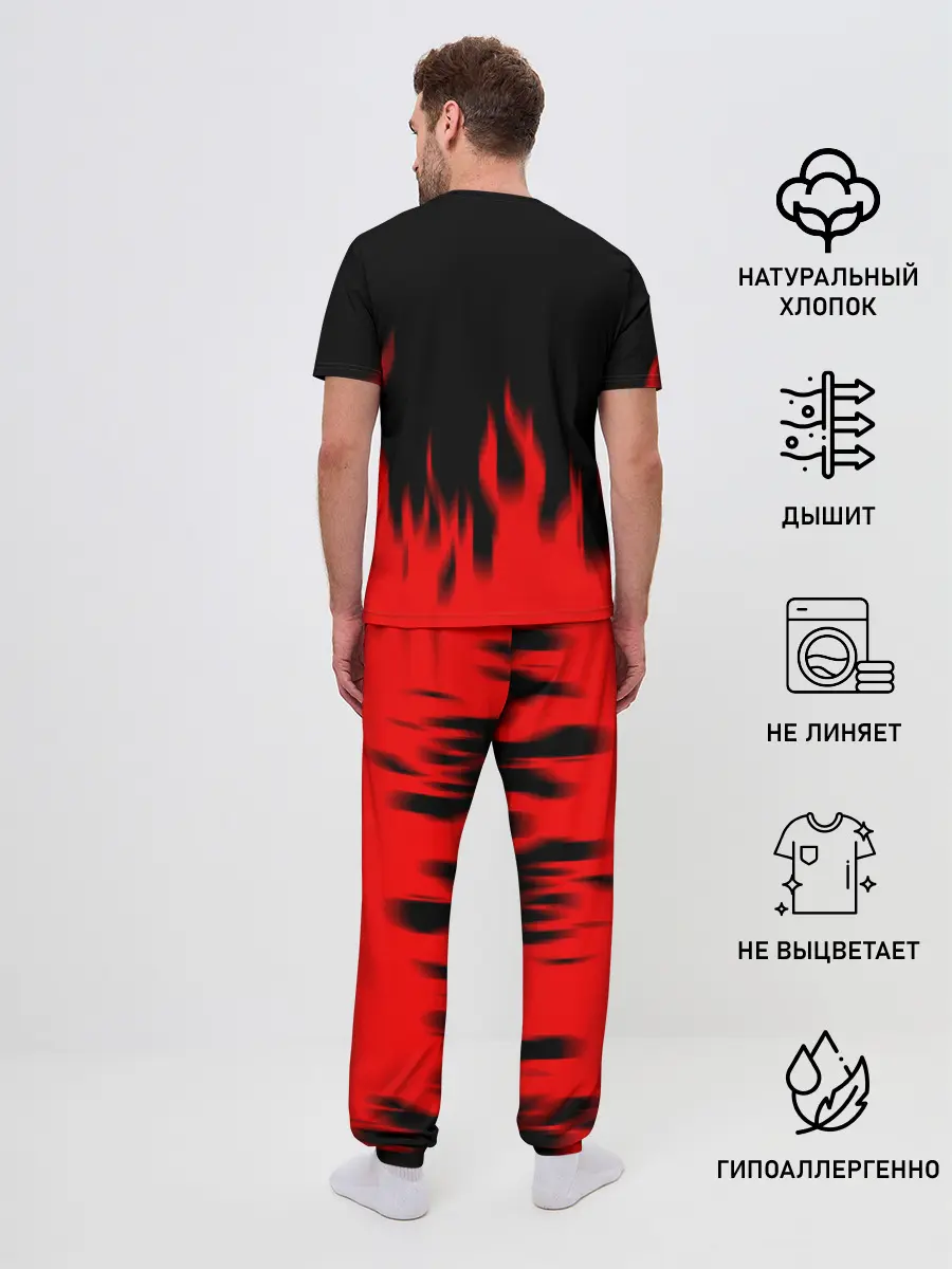 Мужская пижама с брюками / Берсерк огонь.