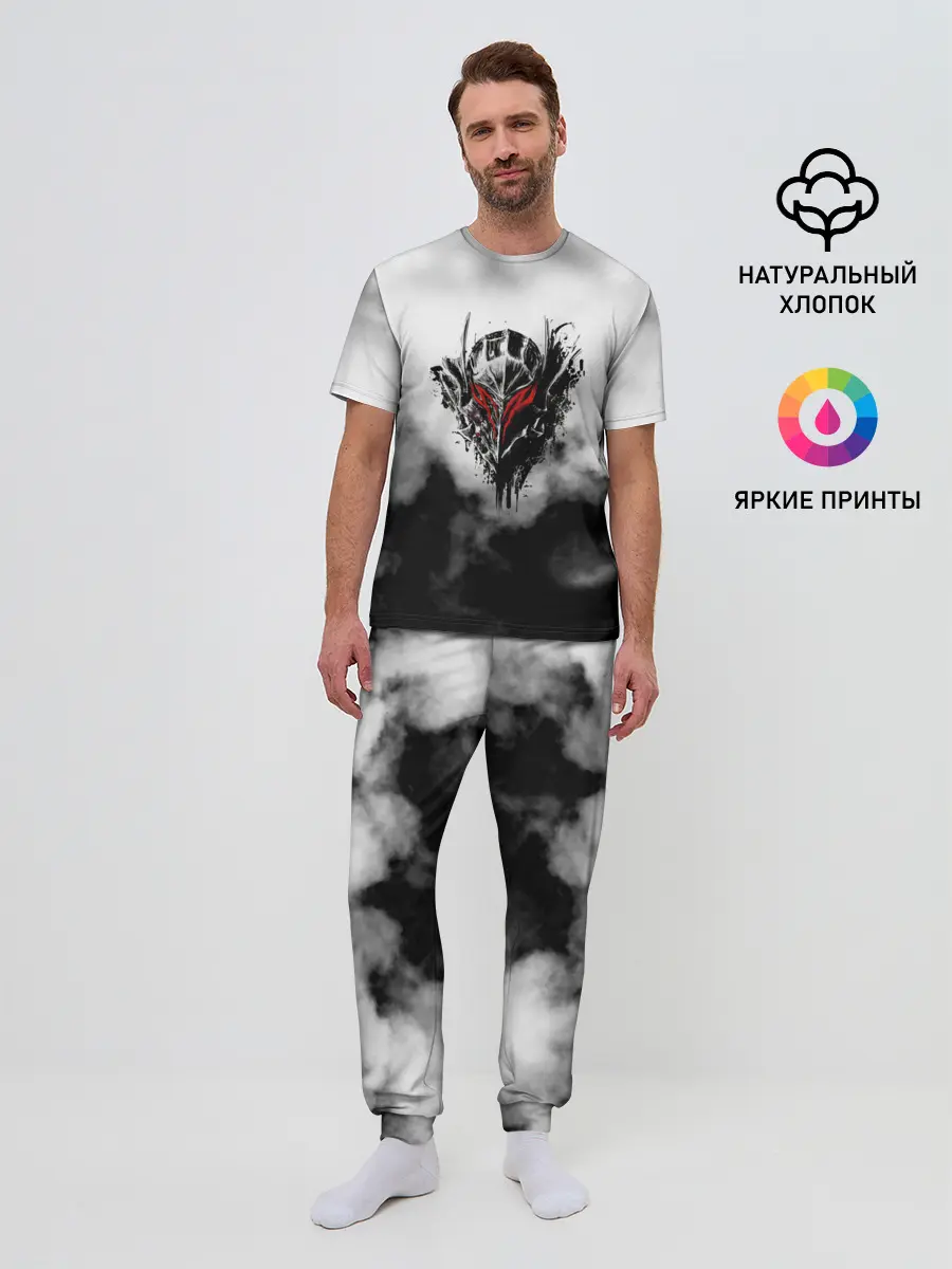 Мужская пижама с брюками / Берсерк: Облачно.