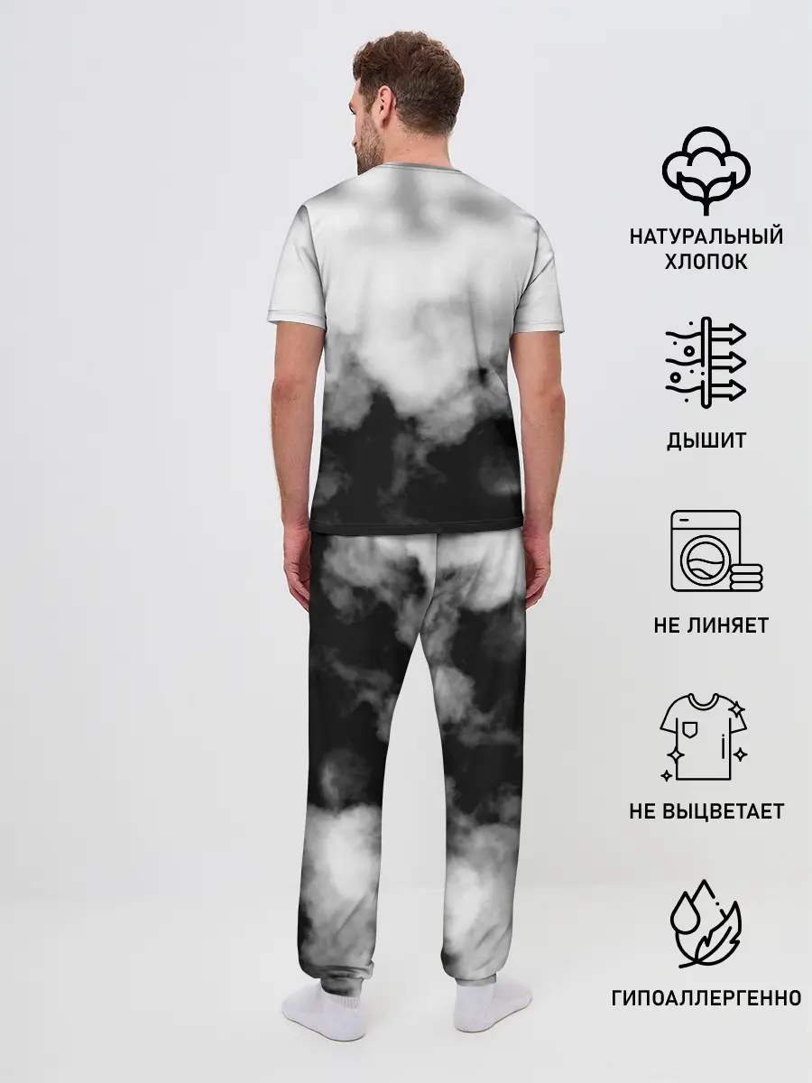 Мужская пижама с брюками / Берсерк: Облачно.