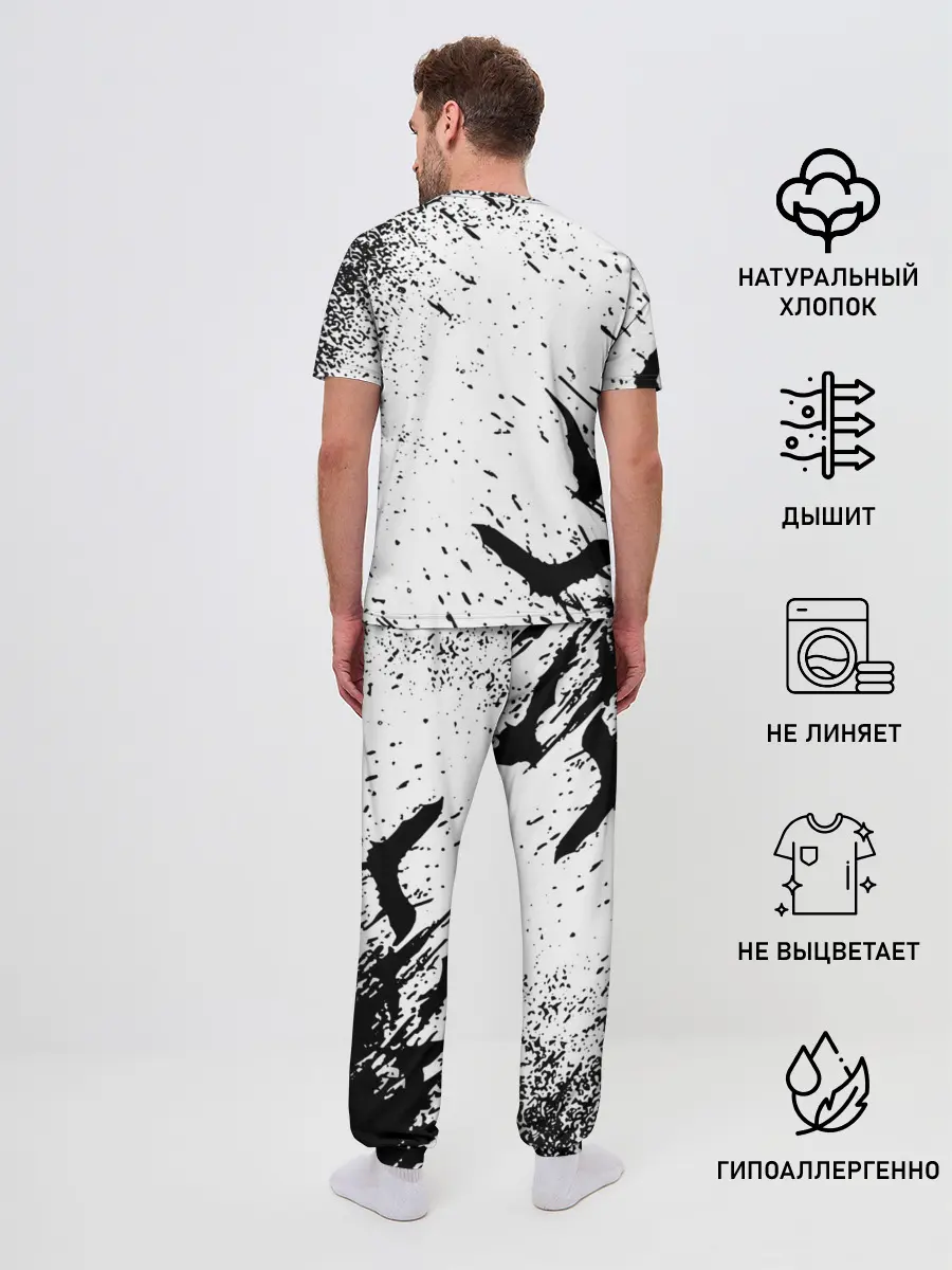 Мужская пижама с брюками / Берсерк: Гранж.
