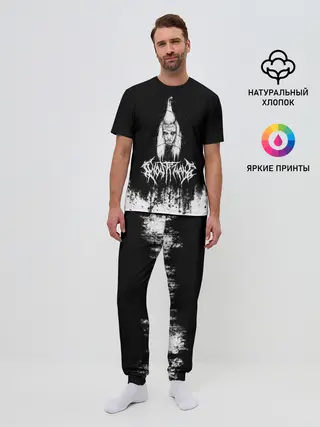 Мужская пижама с брюками / GHOSTEMANE Hip-Hop Grunge | Гостмейн
