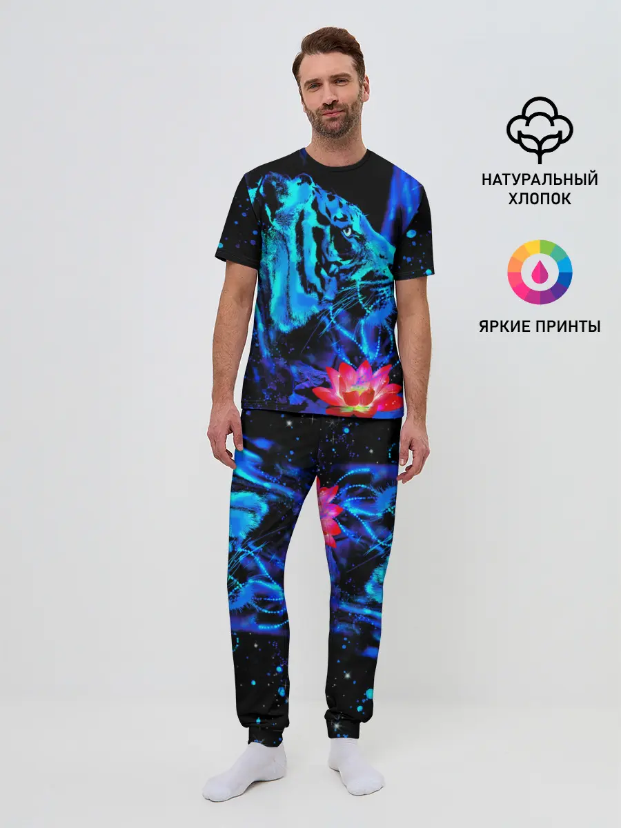 Мужская пижама с брюками / Синий водяной тигр